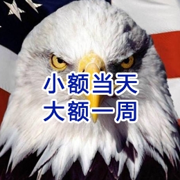 双牌要账公司
